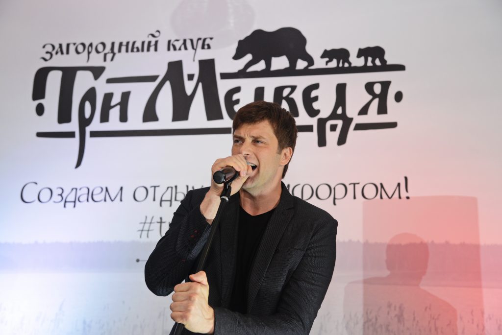 Наши знаменитые гости