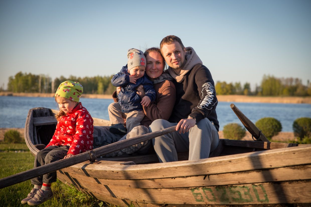 Мероприятия